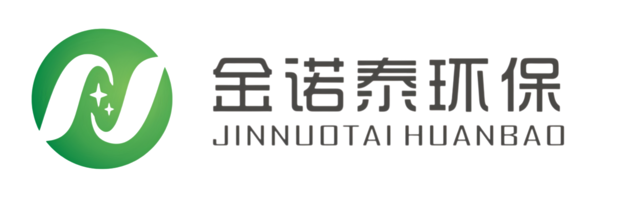 印刷厂污水处理设备生产厂家
